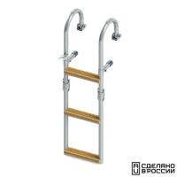 Трап складной с горизонтальным креплением, 3 ступени ироко (ширина 215мм.) 040121T от прозводителя Техномарин