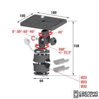 Площадка монтажная на леер быстросъемная 040562T от прозводителя Техномарин