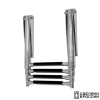 Трап телескопический складной, 4 черных ступени (ширина 320 мм.) 040103BT от прозводителя Техномарин