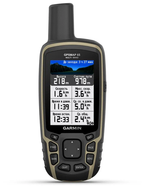 Garmin GPSMAP 65 010-02451-01 от прозводителя Garmin