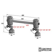Рейлинг быстросъемный с регулировкой угла наклона 400мм 030219T от прозводителя Техномарин