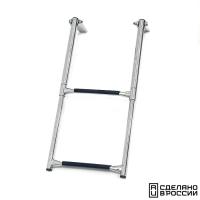 Трап телескопический складной, 2 черных ступени (ширина 305 мм.) AISI 316 041101BT от прозводителя Техномарин