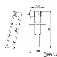 Трап дайверский телескопический быстросъемный, 3 серых ступени (ширина 450мм.) 040185GT от прозводителя Техномарин