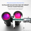 Бинокль Eyeskey Captor ED-10x50 EyeS-B114 от прозводителя Eyeskey