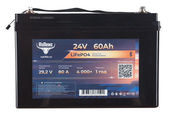 Аккумуляторная батарея литиевая Rutrike LiFePO4 (24V/60Ah/80A BT) 26044 от прозводителя Rutrike
