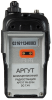 Аргут РК-301Н UHF RU51025 от прозводителя Аргут