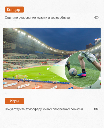 Бинокль Eyeskey Captor ED-10x42 EyeS-B113 от прозводителя Eyeskey