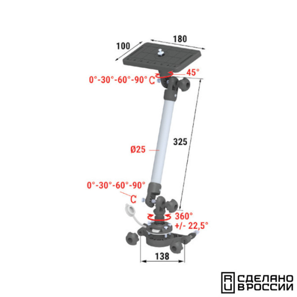 Площадка монтажная на Т-образный профиль быстросъемная с удлинителем 325 мм 040569T от прозводителя Техномарин