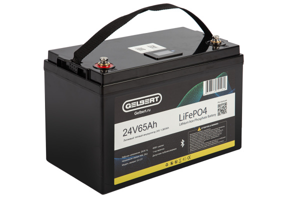 Аккумуляторная батарея литиевая Gelbert LiFePO4 (24V/65Ah/65A) BT/Display 182 от прозводителя Gelbert