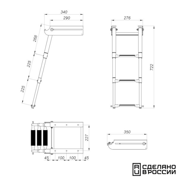 Трап телескопический выдвижной с фиксатором, 3 черных ступени (ширина 276 мм.) 040131BT от прозводителя Техномарин