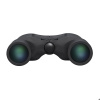 Бинокль PENTAX SP 8x40 S0065902 от прозводителя PENTAX